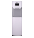 Máy làm nóng lạnh nước uống Kangaroo KGWD03B1D (Hút Bình)