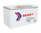TỦ ĐÔNG 2 NGĂN 410 LÍT SANAKY VH-5699HY3