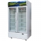 Tủ Mát Sanaky VH-8009HP