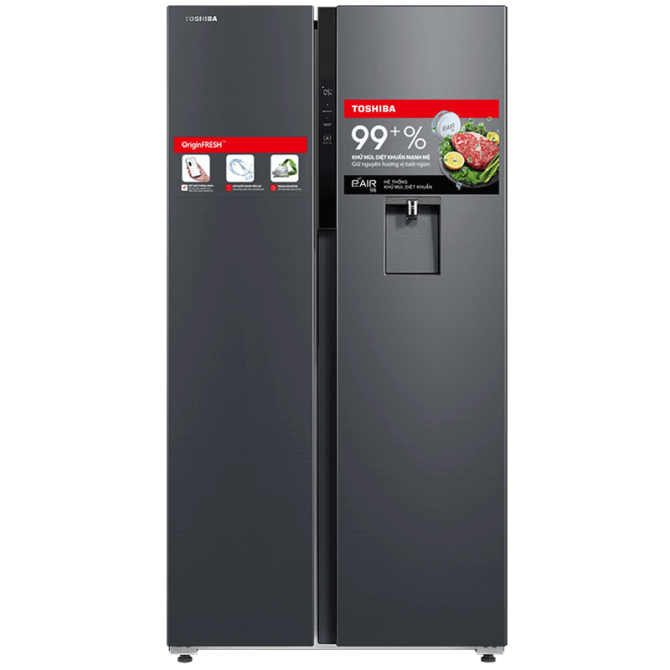 Tủ lạnh thông minh Inverter Toshiba 596  GR-RS775WI-PMV(06)-MG 